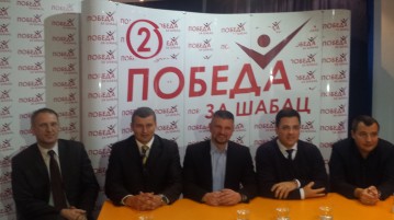 Koalicija „Pobeda za Šabac“ najavila predizborne aktivnosti