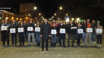 “Nebojša Zelenović – Šabac je naš“, prva proglašena lista za lokalne izbore
