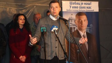 Da svako ima podršku koja mu je potrebna
