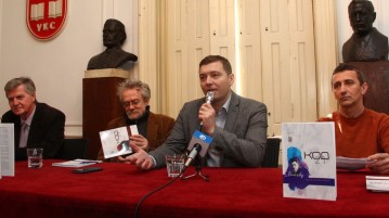 Predstavljen drugi broj časopisa „KOD 21“