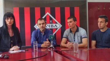 Završna konferencija za novinare u Srpskoj ligi Zapad