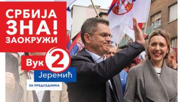 Razvlastiću Vučića