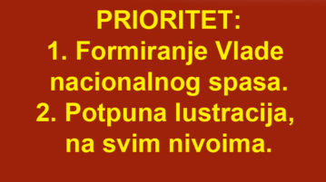 Vlada nacionalnog spasa i lustracija!