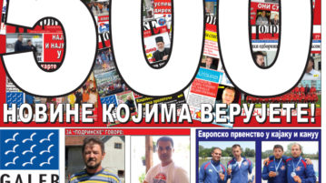 PITALI SMO: Koliki je značaj lokalnih medija za državu i društvo?