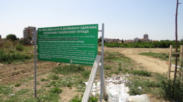 Prostor za odlaganje građevinskog otpada otvoren od 7 do 17 časova