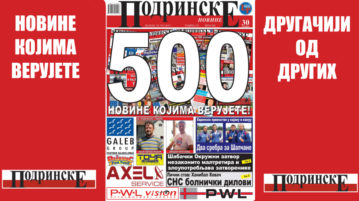 500. BROJ „PODRINSKIH“