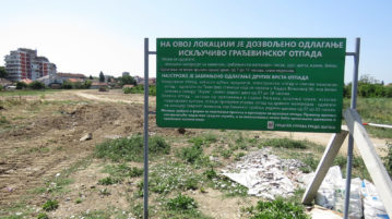 Prostor za odlaganje građevinskog otpada otvoren od 7 do 17 časova