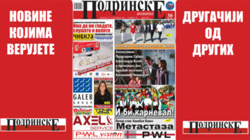 Ekskluzivno: Predsednik Srbije, Aleksandar Vučić i premijerka Ana Brnabić posetili Knjaževinu Čivijaluk