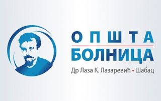 Saopštenje Opšte bolnice Šabac