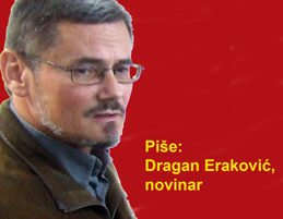 Nazadno lice naprednjačke vlasti