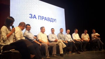 Ujedinjeni u borbi za normalnu Srbiju