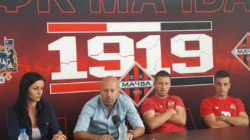 Mačva protiv Rada