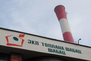 Raskopavanje površine javne namene