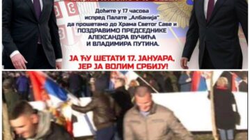 U SRBIJI POSLE PUTINOVE POSETE