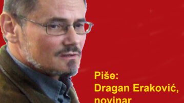 Zemlja bez mladih
