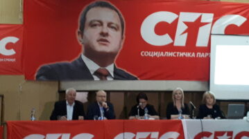 Tribina na temu demografske slike Srbije i međugeneracijske solidarnosti
