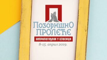 „Tartif“ najbolja predstava u celini