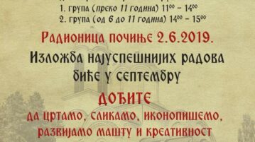 Prijave za likovnu radionicu Jelene Inđić