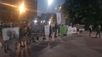 Primitivizam u gradu kulture i tolerancije