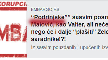 Polupismeno i primitivno