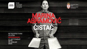 Čelzi ili Srbija – ma, kao da je „č“ ili „ć“ bitno!