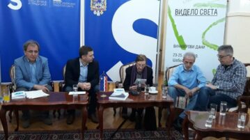 Sabrana dela Radomira Konstantinovića na „Vinaverovim danima“